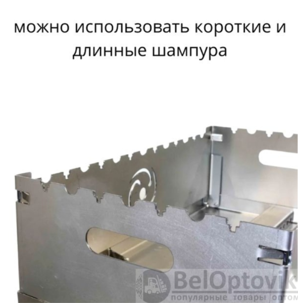 Аэро мангал складной "Торнадика" Эко (Мини) 25х40х30 см. из нержавеющей стали, толщ. 1,5 мм